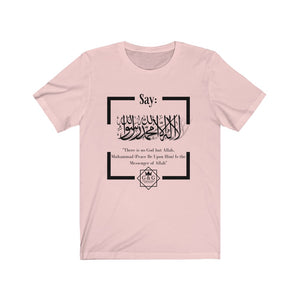 Shahadah Tee